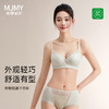 美季美优M缎面网纱拼接三角杯文胸 商品缩略图0