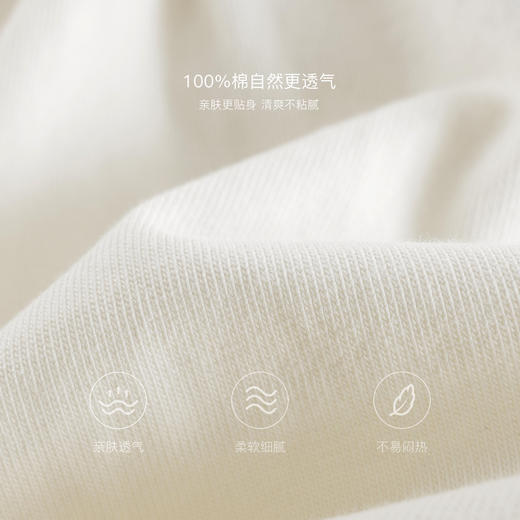 马克珍妮女童多彩字母百搭运动短裤宝宝裤子2025年夏装新款550795 商品图4