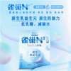 雀巢金雀巢N3亲体奶全脂牛奶粉原生乳益生元0蔗糖350g独立装 商品缩略图4
