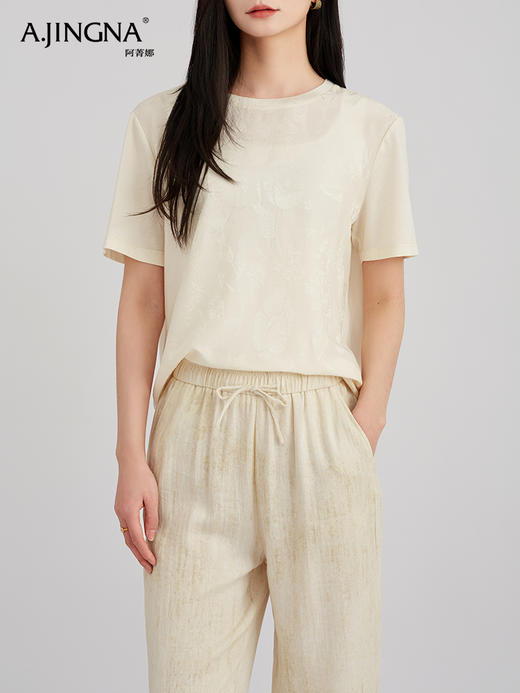 【舒适自在】阿菁娜轻奢真丝提花拼接新中式T恤F30X201002 商品图4