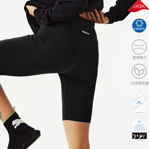 CryingCenter 莱卡高弹面料绒感提臀收腹舒适耐磨运动紧身瑜伽裤 商品图3