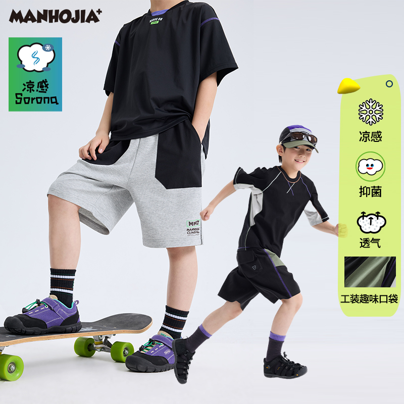 漫画家【凉感抑菌裤】城市轻户外工装凉感抑菌sorona珠地工装短裤