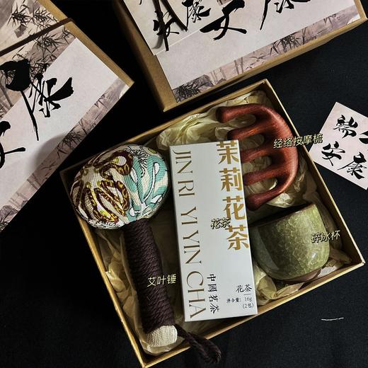 【新中式端午节礼盒套装】高颜值新款国风 节日端午伴手礼 适合送员工客户  商品图7