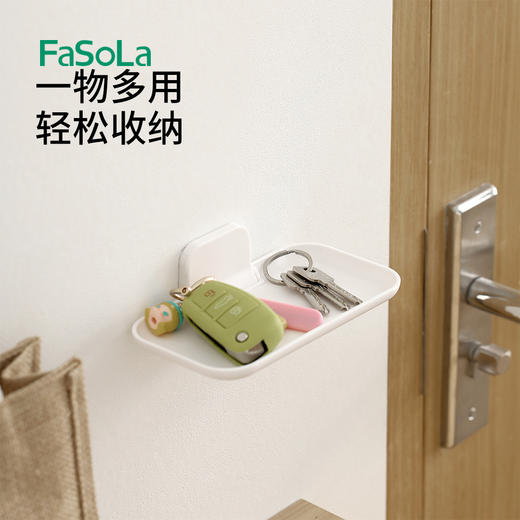 FaSoLa免打孔宿舍折叠收纳架寝室用品置物架卫生间放置衣物收纳盘 商品图7