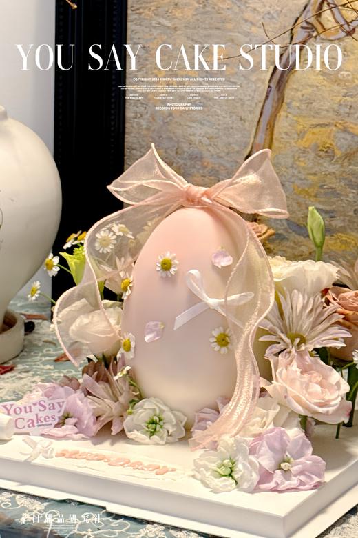 花间仙梦（鲜花类似/介意勿拍/提前6小时预定） 商品图3