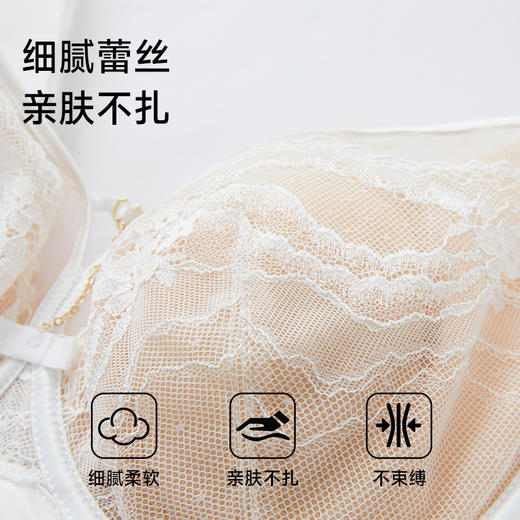 美季美优S筑梦系列水晶杯文胸 商品图4
