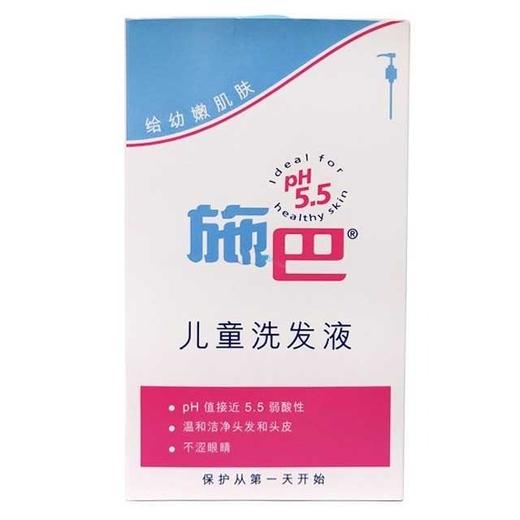 施巴 倍护儿童洗发露 500ml/瓶 商品图1