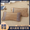 【新夏天然凉枕】夏凉枕印尼藤枕 天然茶香枕 透气牛皮藤凉枕 夏季茶叶枕 冰丝凉席可拆洗枕头 商品缩略图0