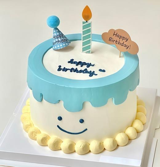 『手绘蛋糕系列』微笑祝福 商品图0