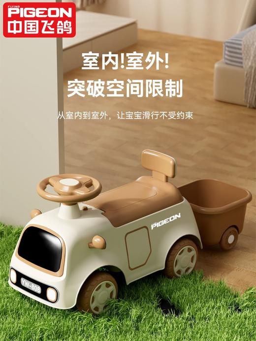 飞鸽儿童滑步车溜溜车新款防侧翻平衡车 商品图5