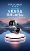 物本无线carplay盒子适用奔驰e大众奥迪本丰田别克车载机互联导航 商品缩略图0