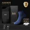 【防臭袜开创者 7A级抑菌 防臭+消臭双认证】 ANU银离子抑菌消臭袜 (桑蚕丝短袜5双/莫代尔船袜6双) 商品缩略图0
