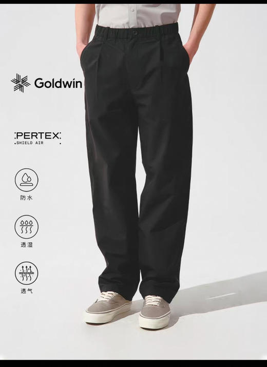 Go1dwin 薄款商务通勤宽松小直筒休闲长裤 WK792 商品图1