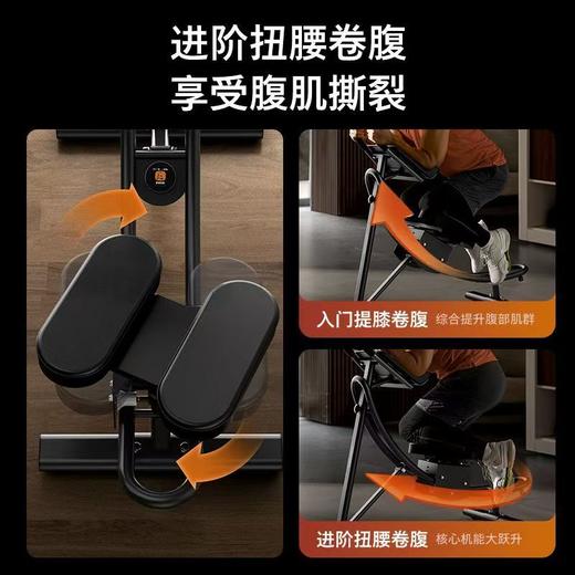 飞利浦Philips智能卷腹机器健腹家用瘦腰神器 商品图1