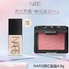 NARS/纳斯底妆组合(流光美肌粉底液30ml+NARS 胭脂腮红4.8g) 商品缩略图1