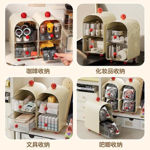 【整齐有序！打造咖啡角落】多功能咖啡角收纳盒透明抽屉式化妆品文具杂物桌面整理盒。ry 商品图3