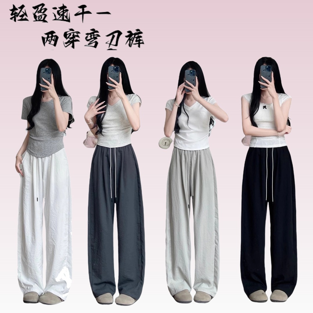 SUTUS/《弯刀香蕉裤》丨会“吃肉”的裤，显高显瘦显腿直