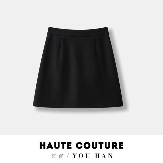 丁摩 春夏纯色百搭西装料半身裙显瘦半裙a字裙高腰包臀短裙女5ZF-803 商品图6