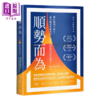 【中商原版】顺势而为 挥出获利全垒打 运用趋势追踪策略 为自己创造投资好球带	Beauty53	奇光出版	港台原版 商品缩略图0