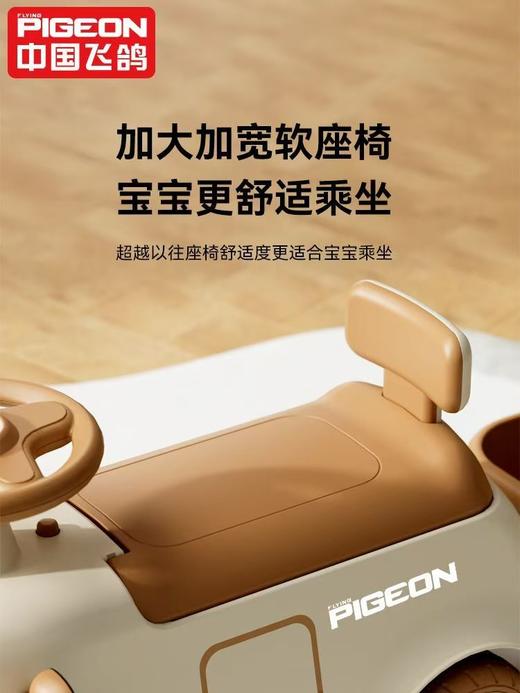 飞鸽儿童滑步车溜溜车新款防侧翻平衡车 商品图3