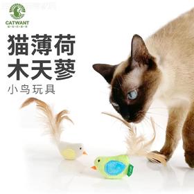 CATWANT猫玩具