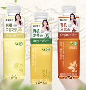 金尘茶有机茶饮料500ml*15瓶