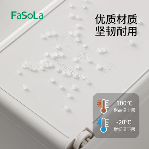 FaSoLa多功能收纳盒锅盖架塑料锅具带轮收纳置物架橱柜整理盒储物架 商品图2