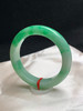612744，55.7圈口，飘绿正圈平安镯，淡底色飘阳绿，色多，底子细腻 商品缩略图2