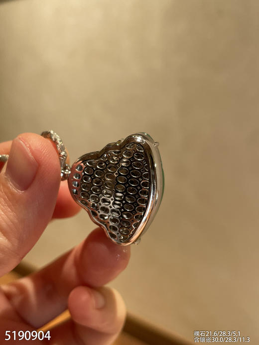 高冰种飘翠佛公吊坠【5190904】具体价格微信咨询 商品图8