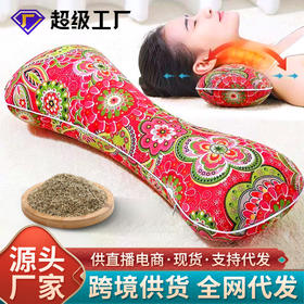 艾草枕头颈椎骨头枕批发家用粗布艾绒枕艾枕宫廷枕护颈艾草骨头枕