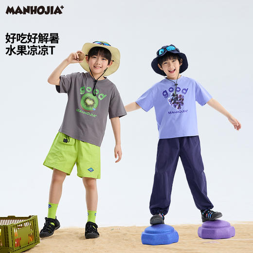 漫画家【好运水果T】凉感面料多巴胺色夏日水果好吃好运水果T 商品图1