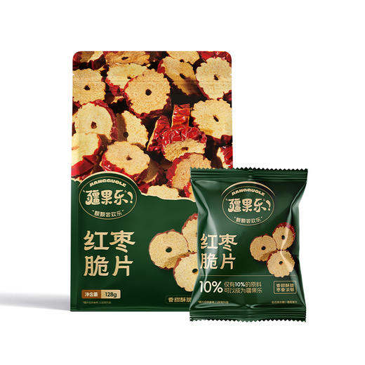 【疆品南下】疆果乐丨红枣脆片 128g/袋 商品图0