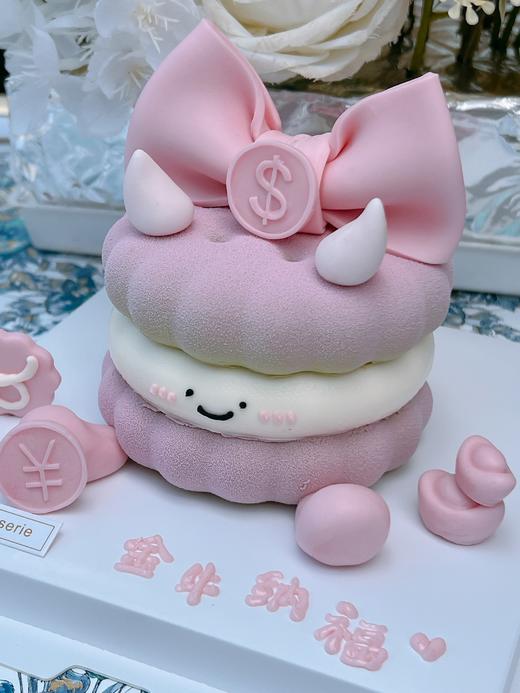 金牛座·粉色纳福 | 昔果 商品图2