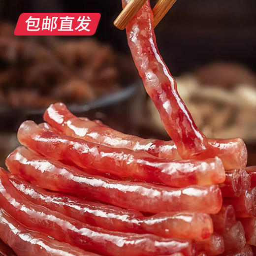 卡宴 常福滋味腊味礼盒 840g【包邮直发】 商品图3