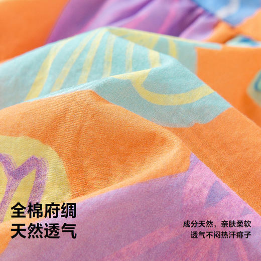 【纯棉】迷你巴拉连衣裙女童宝宝亲肤柔软透气甜美吊带夏季 商品图3