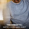 工装优选 美式复古双面绒磨毛长袖T恤保暖内搭圆领打底衫男秋冬季 商品缩略图1