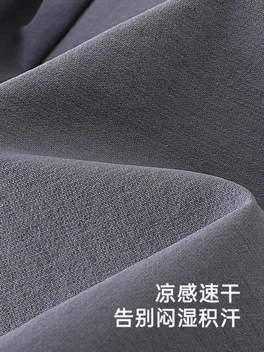 英氏儿童裤子夏季凉感速干男童透气中裤2025新款裤子YRKZJ2R056A 商品图1