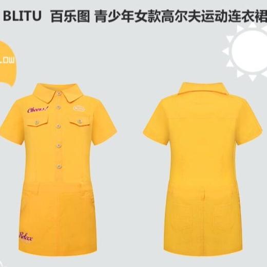 百乐图 女童 高尔夫运动经典领型 连衣裙 48218151 商品图0