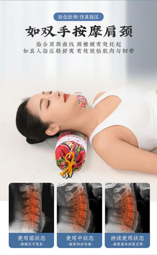 艾草颈椎枕头糖果型颈椎枕头单人枕芯圆柱枕成人护颈枕 商品图4