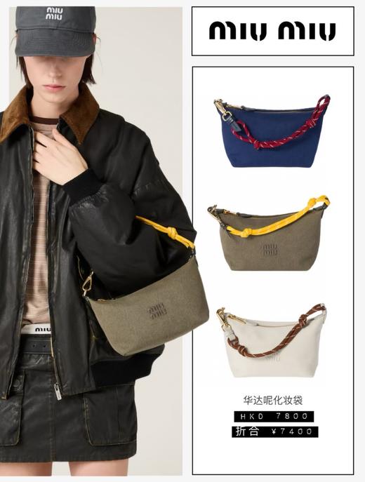 帆布复古刺绣饭盒包冲浪绳手提包拼真皮腋下包单肩斜挎包 商品图0