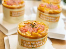 多芒杨枝甘露蛋糕