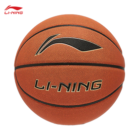 李宁标准7号球篮球2024新款经典LOGO篮球训练比赛球ABQU011