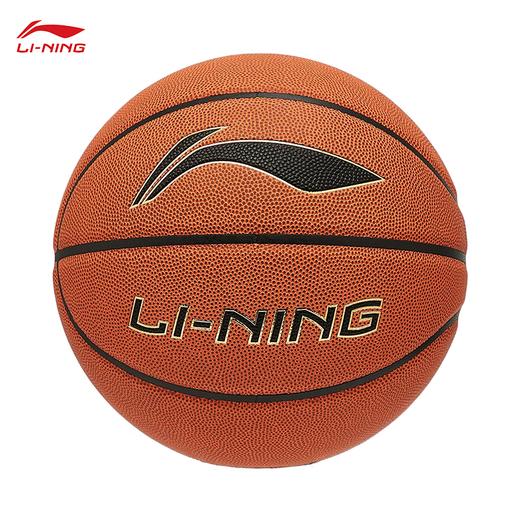 李宁标准7号球篮球2024新款经典LOGO篮球训练比赛球ABQU011 商品图0