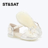 【童鞋】星期六时尚水晶蝴蝶结女童凉鞋SSD2191U0V 商品缩略图5