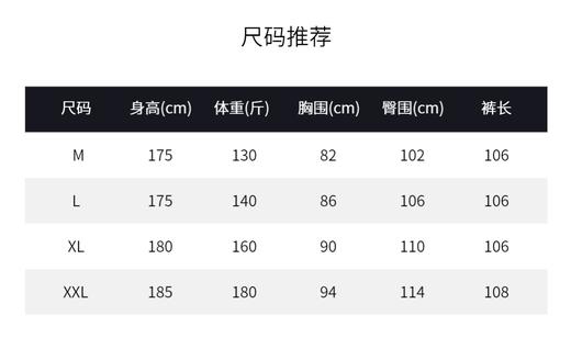 G家男士春夏修身款长裤 修身版型显瘦拉四面高弹力M622070220 商品图5