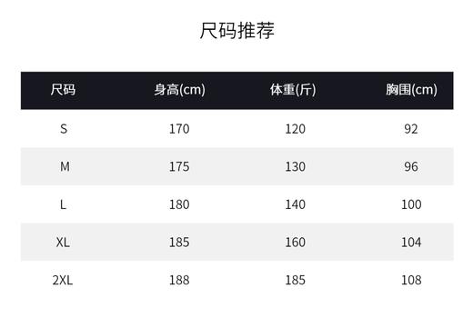 JLINDEBERG金林春季新款男士挺括舒适时尚简约商务休闲夹克双向拉 商品图5