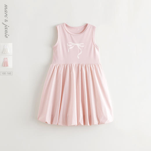[弹力速干]马克珍妮女童花苞背心裙儿童连衣裙夏装裙子新款550717 商品图0