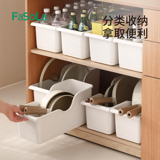 FaSoLa多功能收纳盒锅盖架塑料锅具带轮收纳置物架橱柜整理盒储物架 商品图0