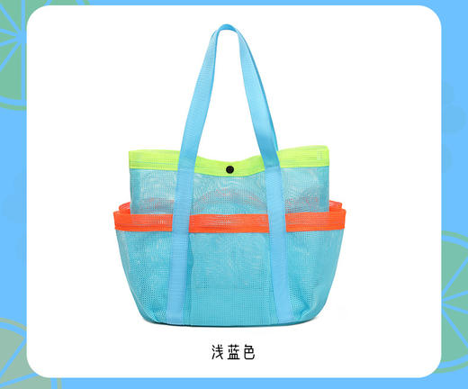 【新款】夏季沙滩游泳收纳网袋 亚马逊多口袋大容量手提袋  游泳包网口袋  五一户外沙滩游泳轻便携带包 商品图5