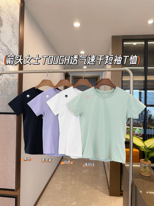 点此购买 迪桑特夏季女士经典TOUGH面料短袖针织衫T恤 bk 315962 商品图0